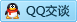 QQ在线咨询179959181
